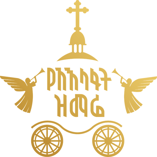 Aelafat Logo
